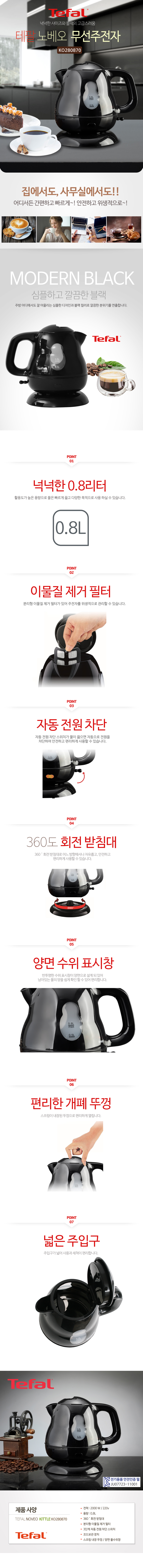 07aed9f4f95852922fd02765c9ed1886_1632721696_2859.jpg