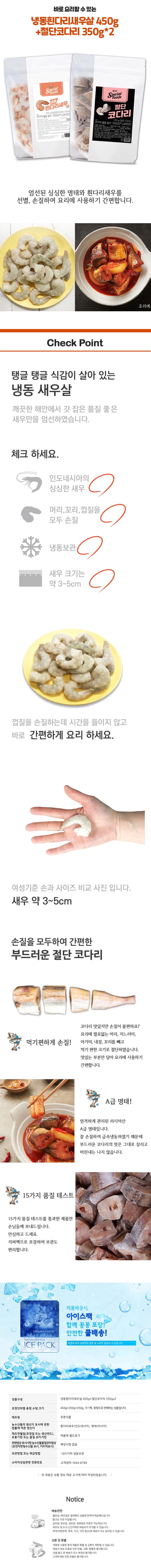 2d525e8eb2edc39a93768378bfa0ed79_1632882693_1035.jpg