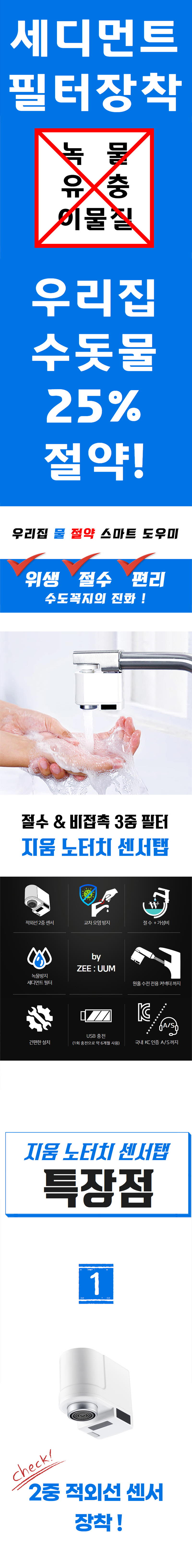 1a73e5d957901fcc4c565c72f4ade683_1634610174_104.jpg