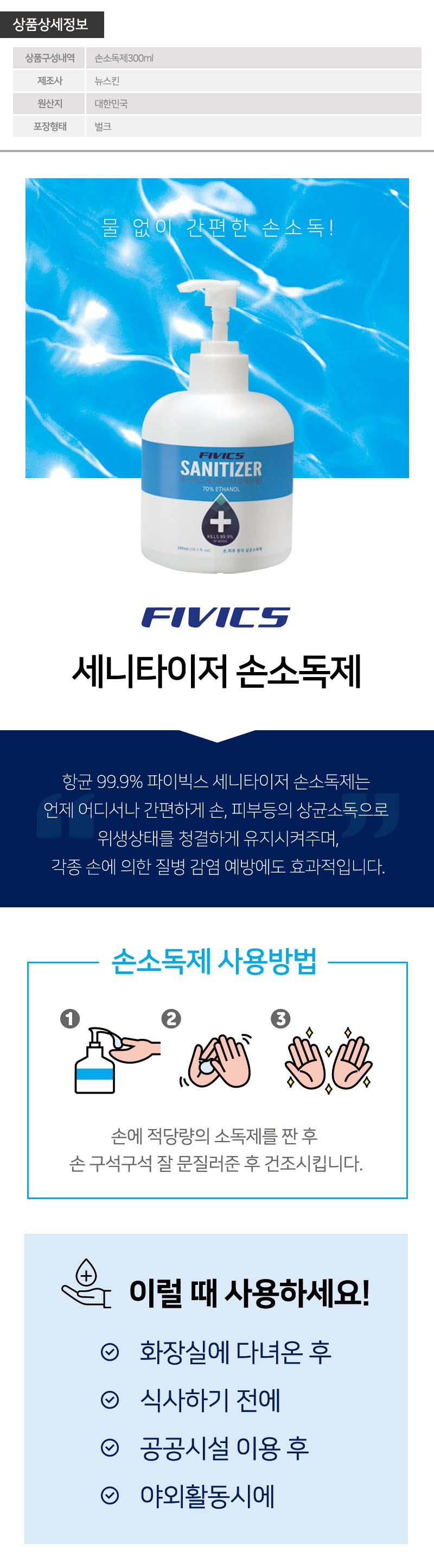 248e10fd4afe357e849e32bb554adf56_1634882811_0975.jpg