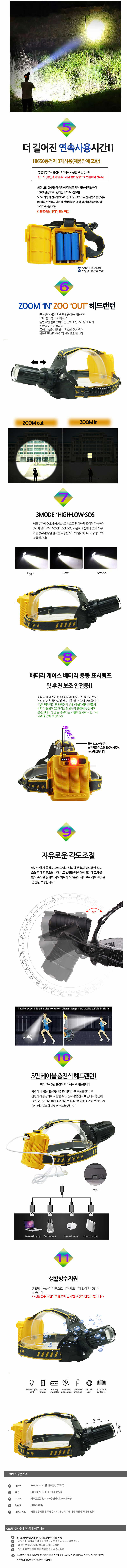 248e10fd4afe357e849e32bb554adf56_1634885623_3381.jpg
