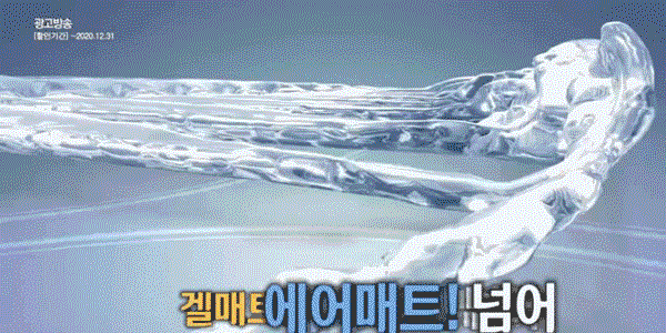 7a18450278226580fb9b3c126befeee3_1634693592_7802.gif