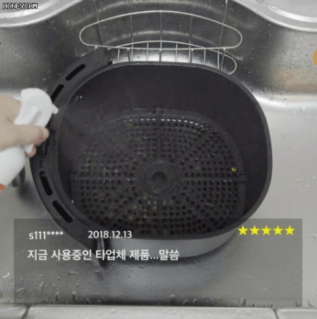 874c6613707655e970cccc9fca5a0e1f_1634777617_7946.gif