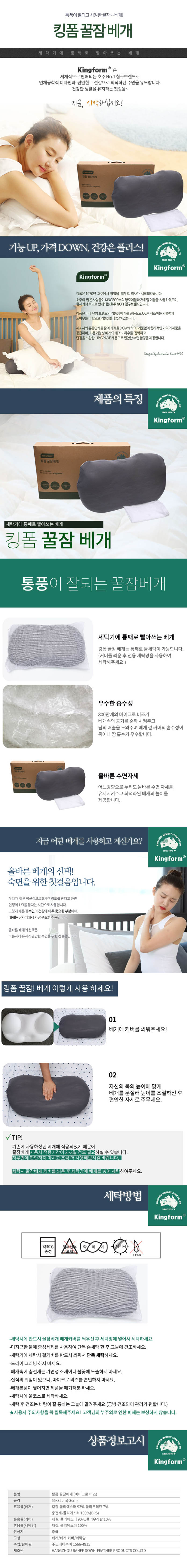 ab845966cc3d6ecc4ac4d6f7893d58c2_1634103432_3698.jpg