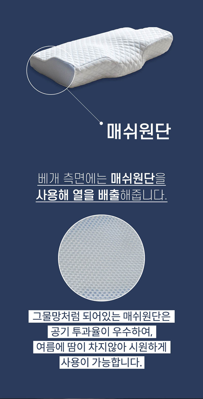 aee2ae71a4e0bdca3b936148408dcd37_1634776046_3548.jpg