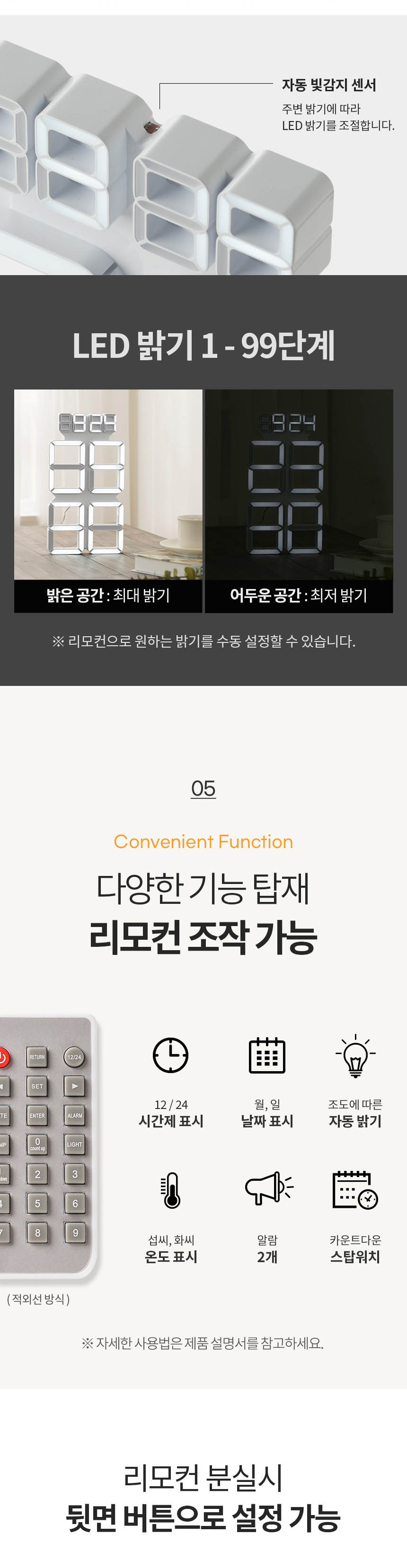 aee2ae71a4e0bdca3b936148408dcd37_1634791885_4044.jpg