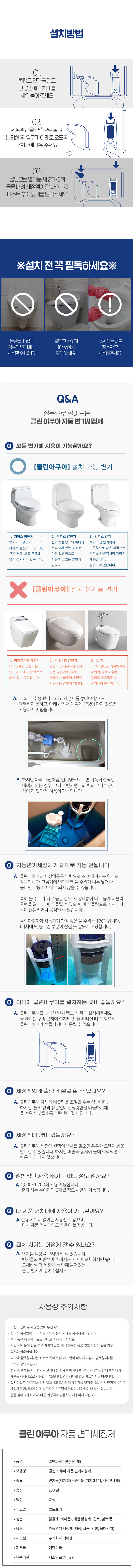 b7b47a1410bb7e5f24ecf814904befbd_1634186372_6094.jpg