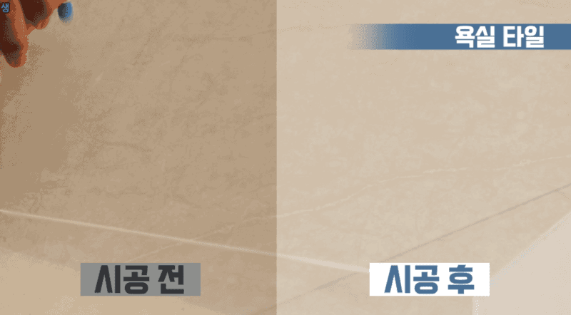 d0107ecb231309632e86822e57e07a24_1634544558_6115.gif