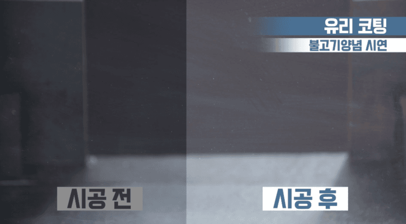 d0107ecb231309632e86822e57e07a24_1634544558_8725.gif
