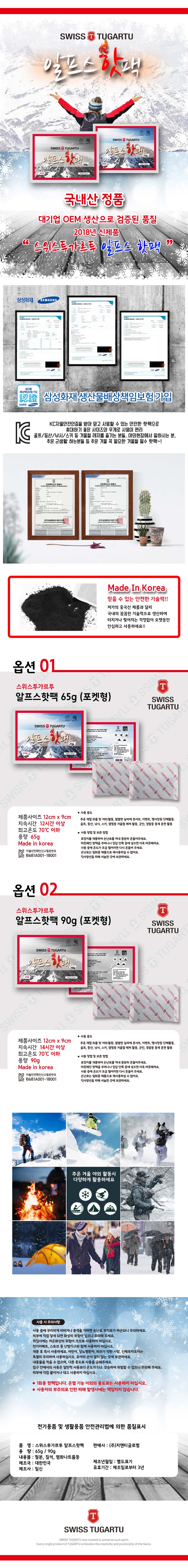e337ab95aa7e759698ed38824018c9bc_1635316720_5635.jpg